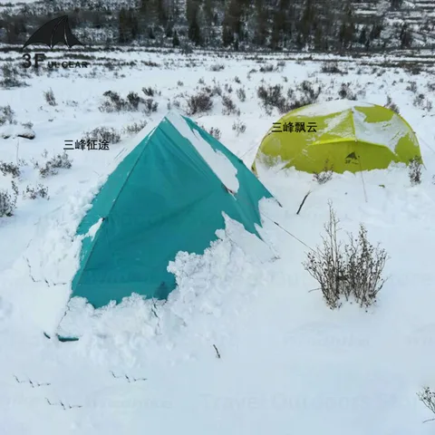3F UL GEAR Кемпинговая палатка на 1 человека Сверхлегкая портативная палатка Уличная 15D нейлоновая 4-сезонная походная палатка Водонепроницаемые профессиональные палатки