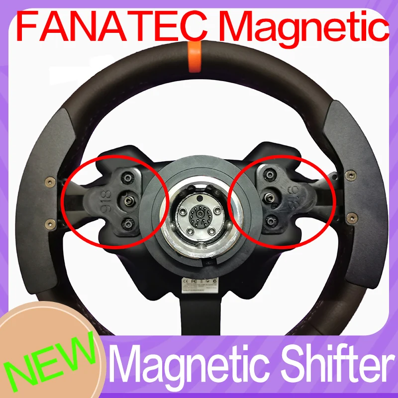 

【PODTIG】Fanatec Universal Hub 918 RSR FORMULA ONE magnetic shifter mod