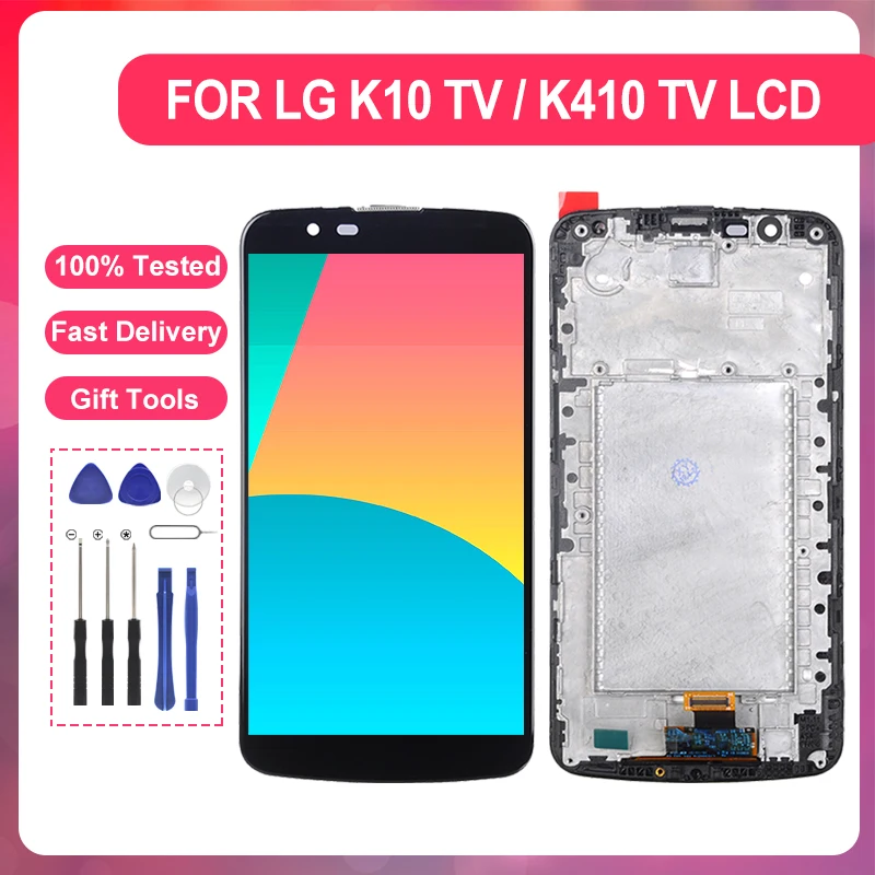 ЖК-дисплей 5,3 дюйма с сенсорной панелью и цифровым преобразователем в сборе, 1 шт.