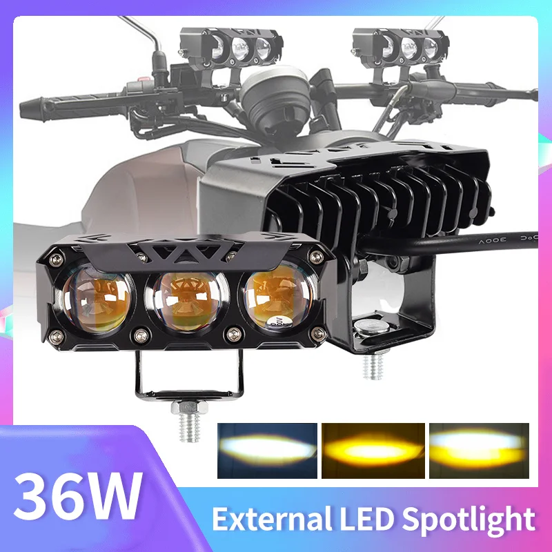 Мотоциклетные светильники суперъяркие фары трехглазные линзы рыбий глаз