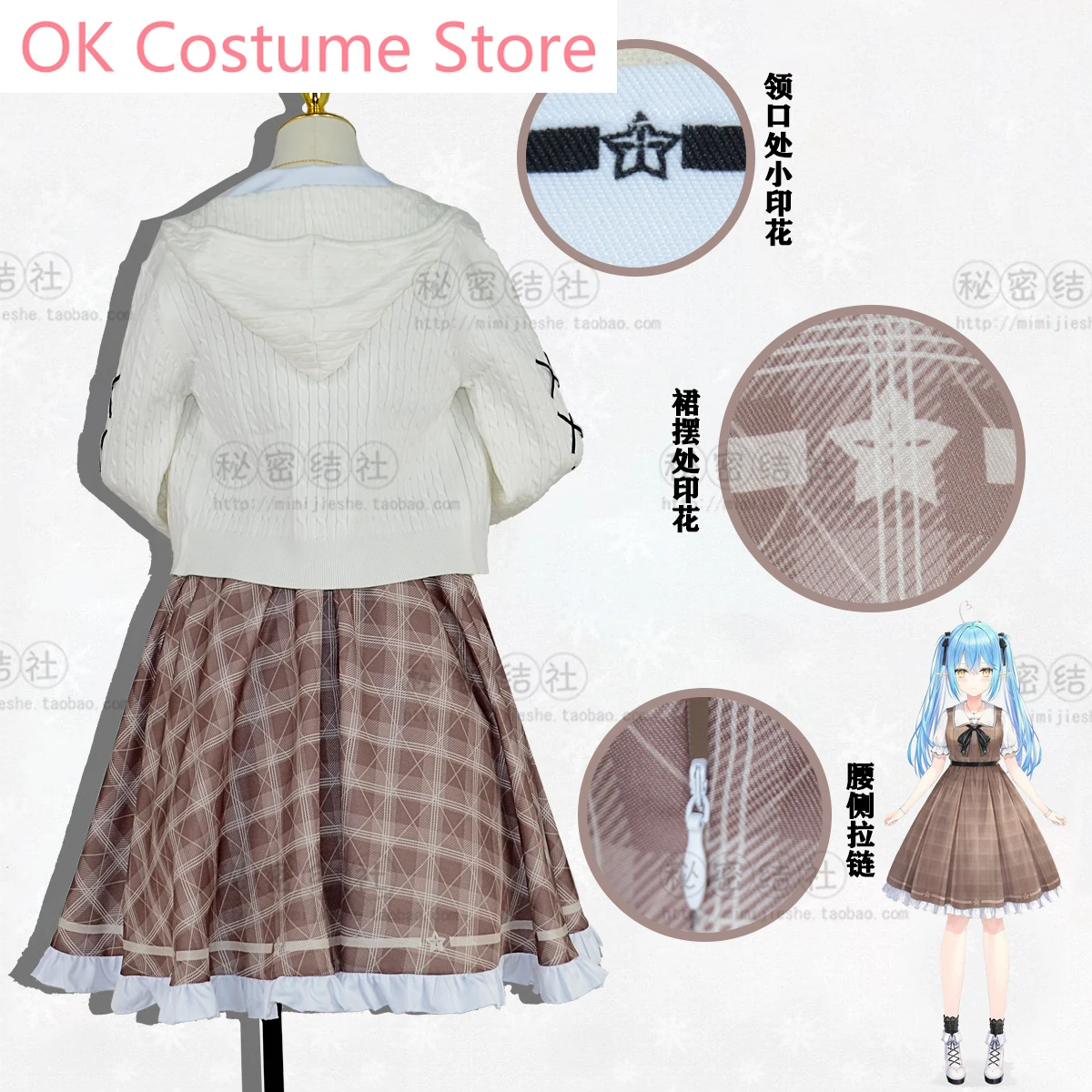 Аниме! Vtuber Hololive Yukihana Lamy новая одежда униформа Косплей Костюм Хэллоуин Карнавал