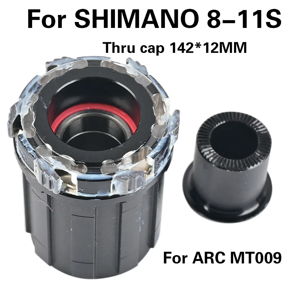 Адаптер ARC Freehub 010 009 005 006 039 Переходная крышка QR для 8 9 10 11 12Speed запасные части 100x9 135x10