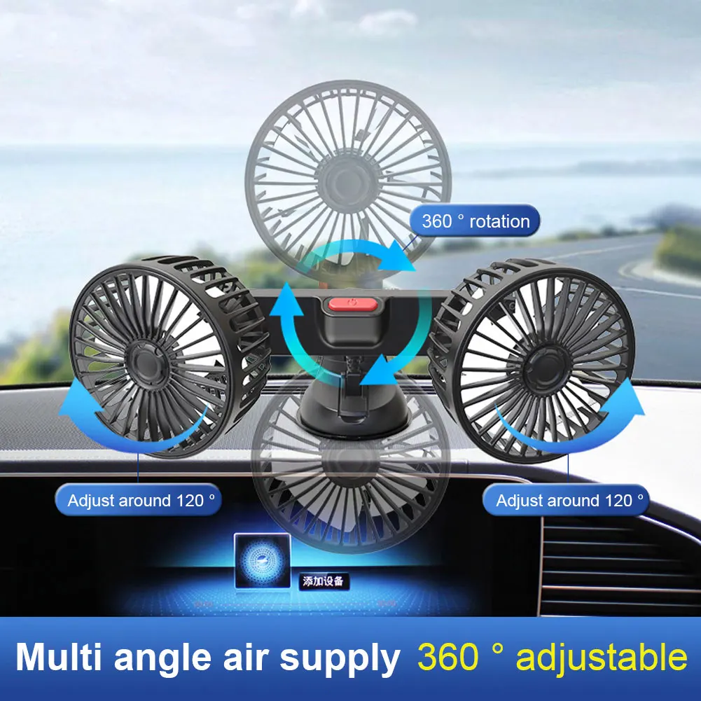 

Car Cooling Fan 360° Adjustable Dual Head Cooling Air Fan Brushless Motor Low Noise Automobile Vehicle Fan Micro USB for Car Use