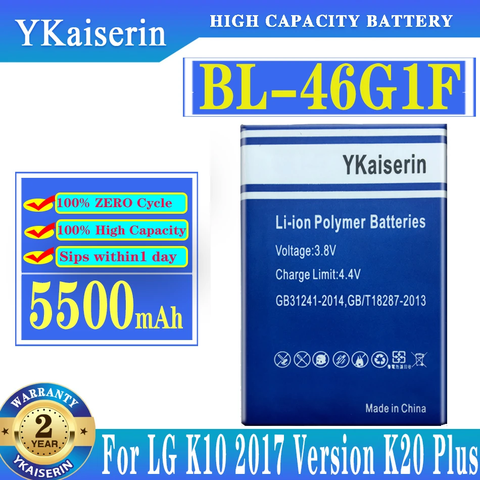 Battery For LG K4 K7 K8 K10 K30 K20 Plus K4 LTE L7 II L70 G2 2017 2018 K420N X410TK P700 P750 p710 P715 F670L F670K D320 D802 images - 6