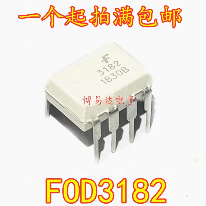 

20PCS/LOT FOD3182 3182 DIP8 IC