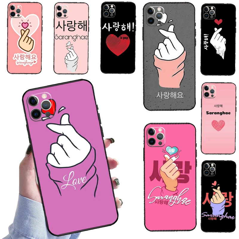 Милый корейский шрифт Saranghae I love you для iPhone 14 12 13 Pro X XS XR 7 8 Plus 11 Pro Max SE2 Funda Coque Capa Full Cover