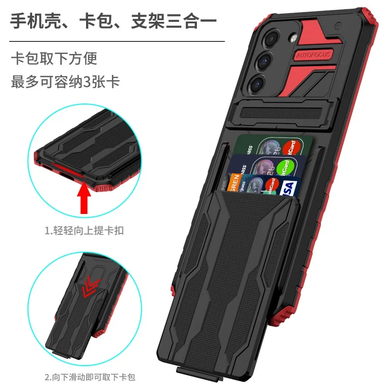 

Anti-Fall Case For Samsung S7 S8 S9 S10 S20 S21 Lite Ultra NOTE 8 9 10 20 ULTRA M21 M30 M31 M51 M60 M80 A32 A52 A72 A82 A81 A91