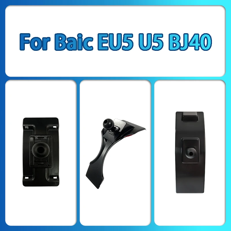 

For Baic Weiwang M20 M30 BJ40 EU5 U5 Special Car Mobile Phone Bracket Base Car Air Vent Clip Mount Mobile Phone Holder