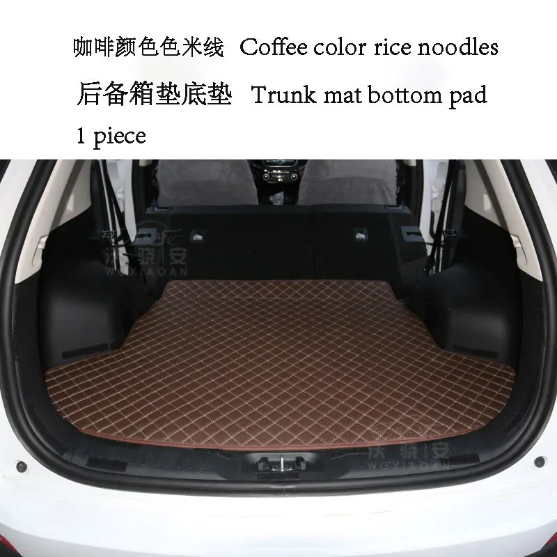 5l6 061 163. Чанган цс 75 багажник. Багажник cs55 plus. Багажник cs55 plus. Чанган 35 plus багажник.