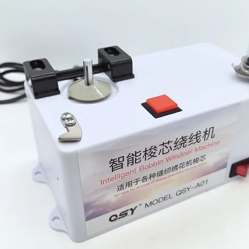 Портативная быстрая электронная швейная машина умный инструмент для вышивки