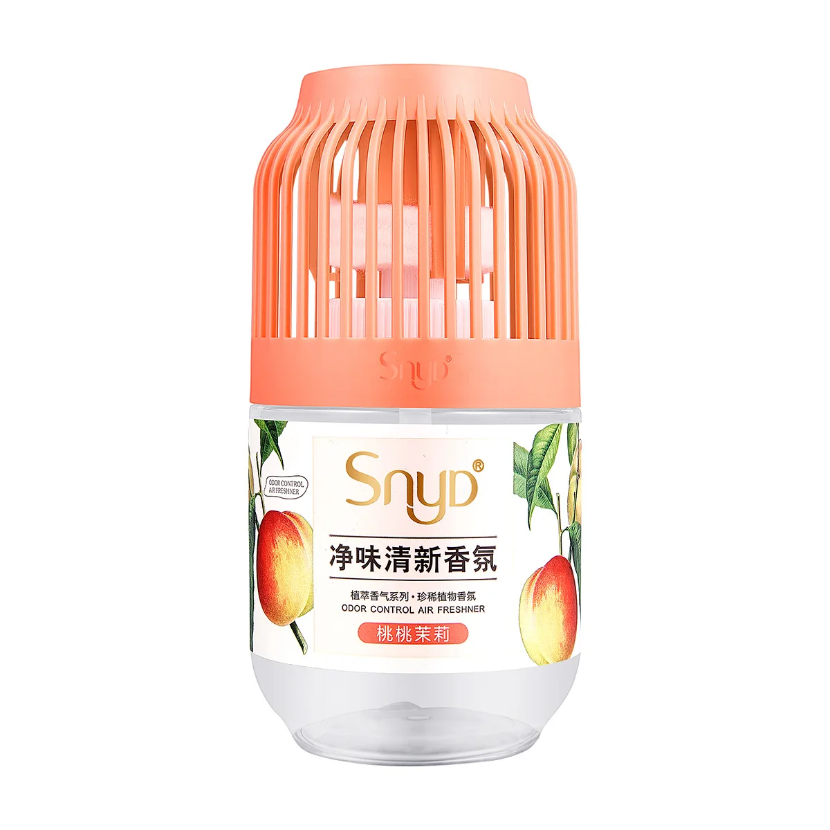 

350ml Aromatherapy New Hotel Homestay Summer Home Indoor Toilet Fire-Free Fragrance Air Liquid Essential Oil