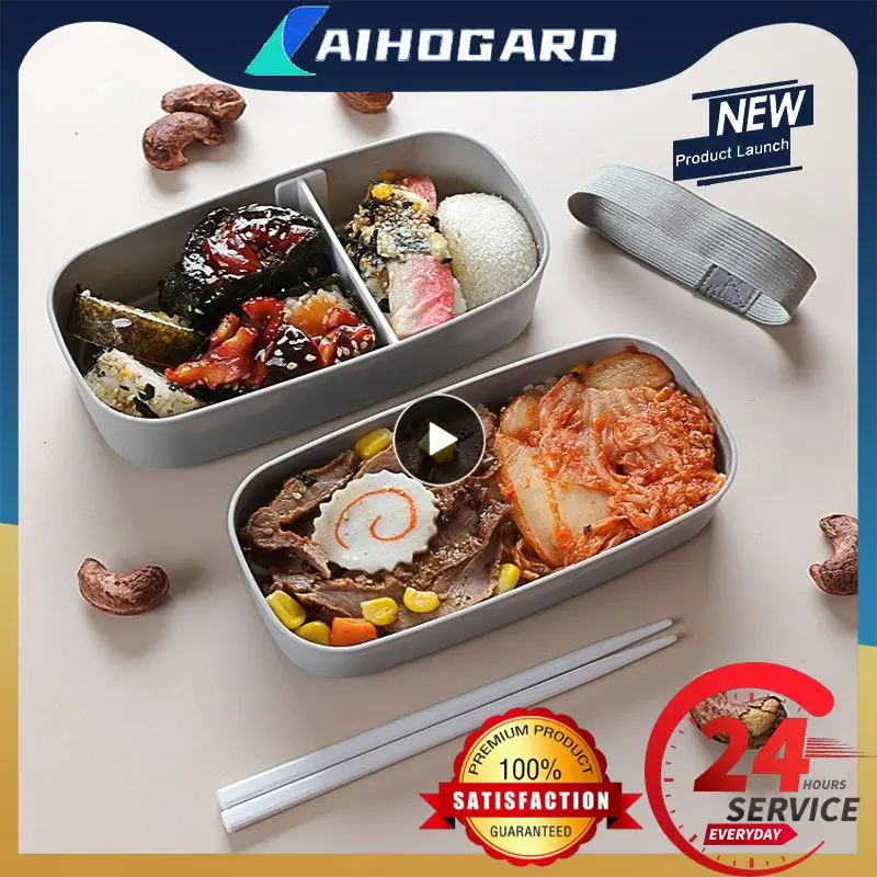 Японский Ланч-бокс бэнто-бокс пищевой материал