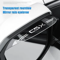 2pcs for citroen c5x logo flexible pvc rain shade rainproof blades car back mirror eyebrow rain cover car accessories