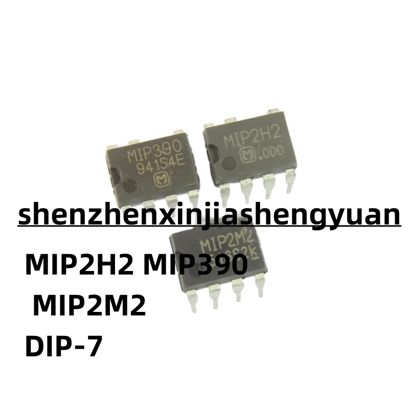 Новинка, оригинальный MIP2H2 MIP390 MIP2M2 DIP-7, 5 шт./партия