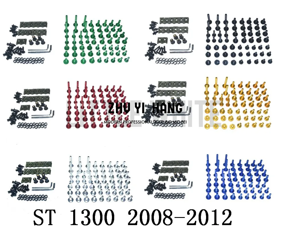 

Motorcycle Complete Fairing Bolts Kit Bodywork Screws For Fit HONDA ST 1300 2008-2012