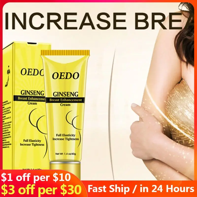 

80g Effective Breast Enlargement Cream Increase Tightness Big Bust Chest Care Cream Breast Augmentation Cream Breast Care