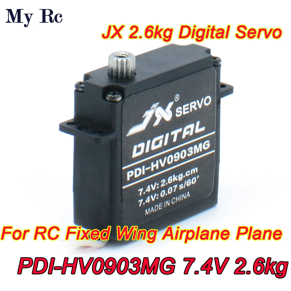 

JX Servo PDI-HV0903MG 2.6kg Metal Gear Digital Flat Wing Servo for RC Fixed Wing Airplane Plane
