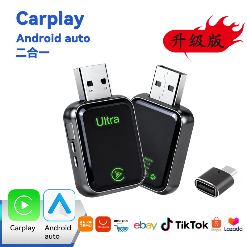 Фото Беспроводной адаптер CarPlay и Android Auto 2-в-1 для подключения автомобиля к сети №1