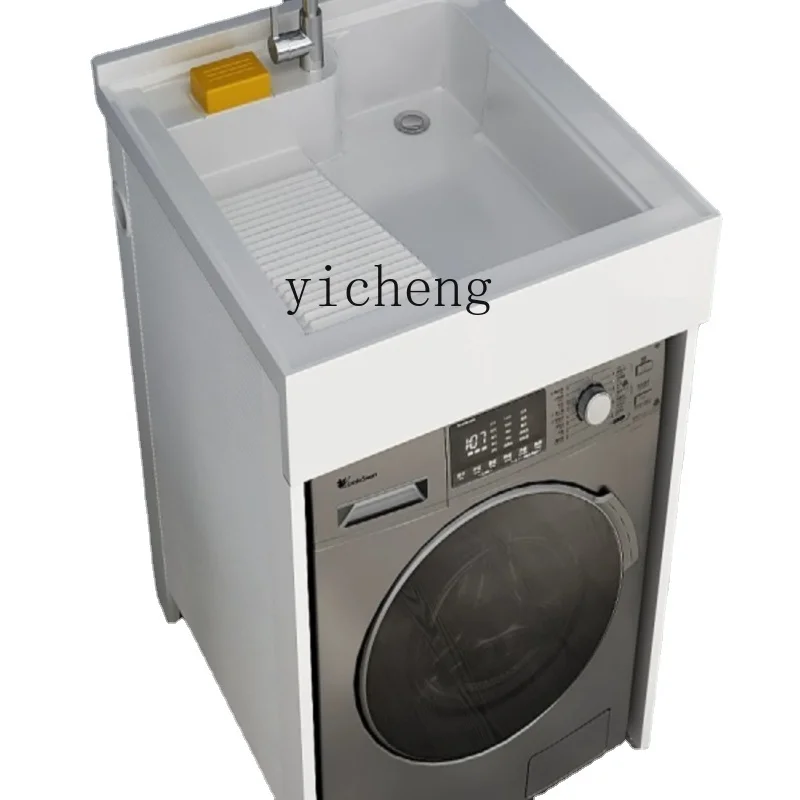 Шкаф для умывальника XL Alumimum общая стиральная машина маленькой квартиры балкона