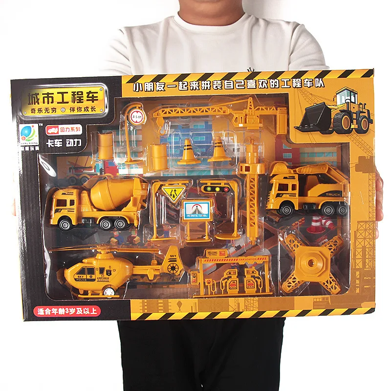 

1 Set ABS Engineering Vehicles Car Toys Excavator Forklift Vehicles Educational Toys For Boys Kids Gift