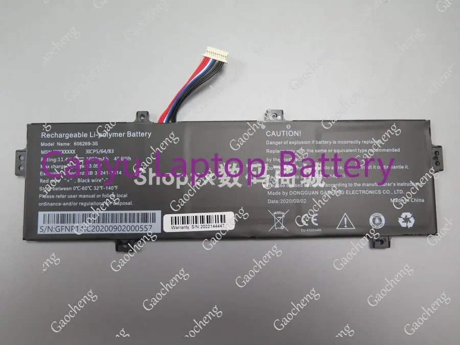 

For New 606269-3s 11.4V 4000MAh Laptop Battery 10 Pin9 Line
