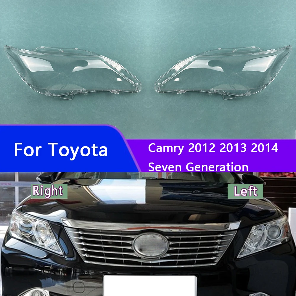 Для Toyota Camry 2012 2013 2014 семи поколений передние фары автомобиля прозрачный абажур