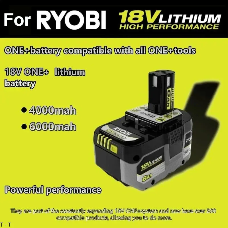 Литиевая батарея RYOBI ONE + 18 В с низким саморазрядом подходит для всех