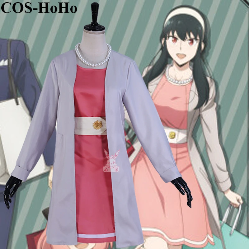 Костюм для косплея COS-HoHo из аниме SPY×FAMILY Yor ежедневный костюм красивая форма