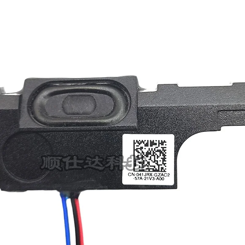 Встроенный динамик для Dell Inspiron 5458 5459 5468 5455 V3458 V3459 041JRX