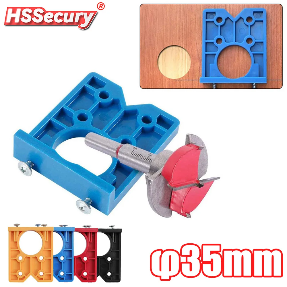 Набор петель для работ по дереву 35 мм | Инструменты