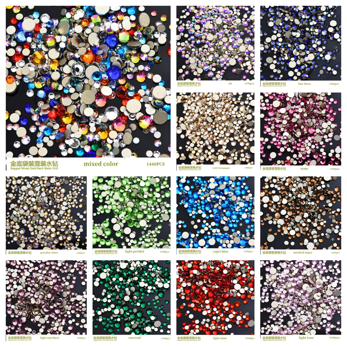 

Size Mix Does Fall Flat Bottom Drill Transparent AB Gold Bottom Glass Rhinestone Nail Art Wedding Dress Decoration DIY