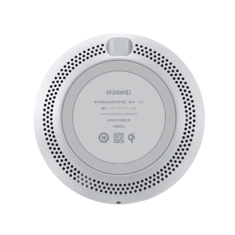 Беспроводное зарядное устройство Huawei CP61 Max 27 Вт с кабелем Type-C