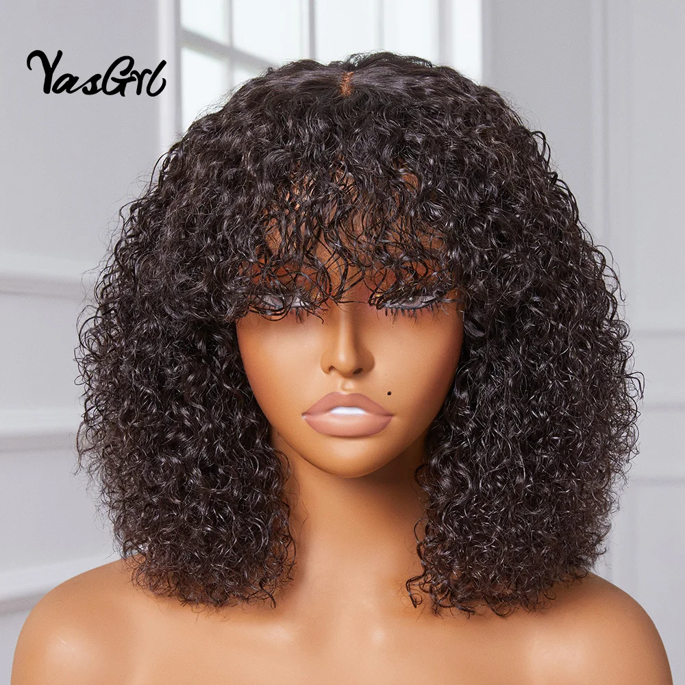 Fummi human hair wig with bangs glueless water wave Made Scalp deep short curly bob for black Brazilian virgin female pixie cut