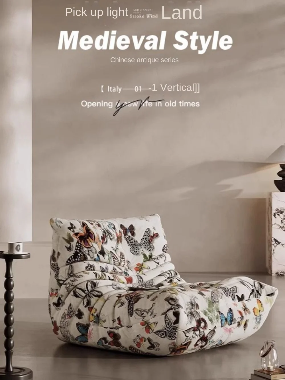 Caterpillar Lazy Sofa Nordic светильник роскошный татами для спальни гостиной одного балкона