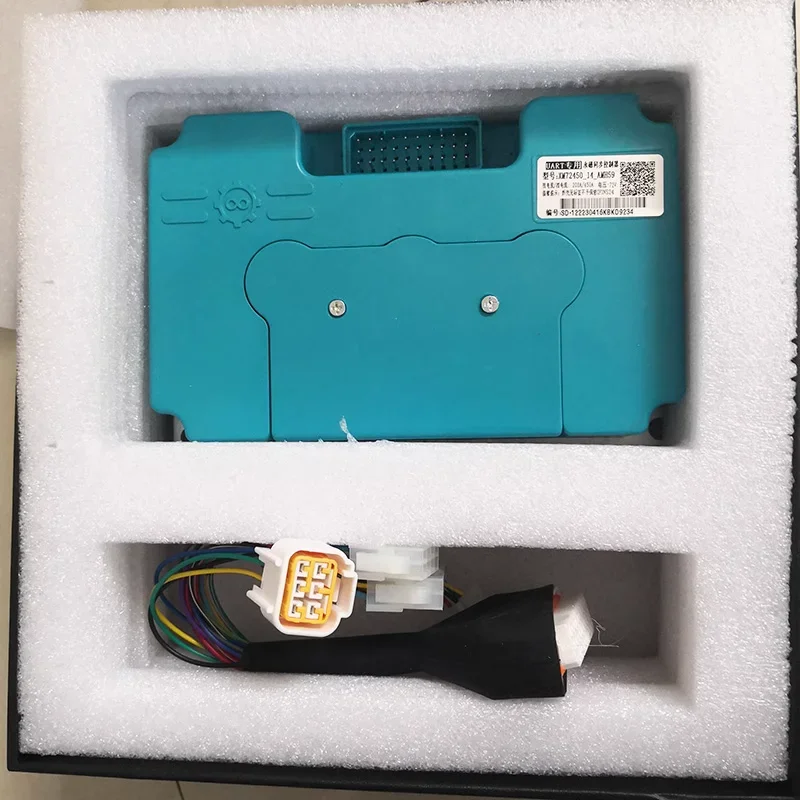 Fardriver ND72450 Интеллектуальный бесщеточный контроллер двигателя постоянного тока