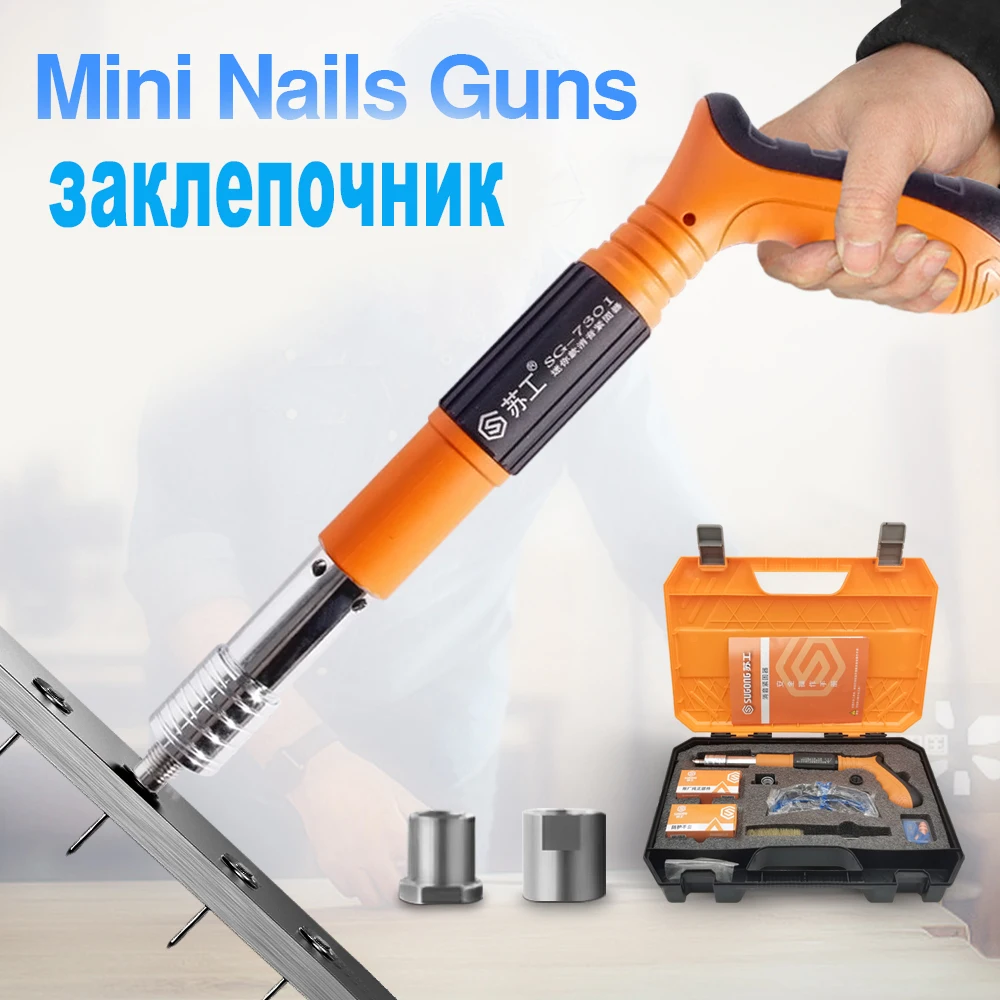 

Mini Steel Nail Rivet Gun Tool Set Manual Metalworking for Cordless Ceiling,Concrete Wall,Anchor Wire Slotting Device Nail Gun