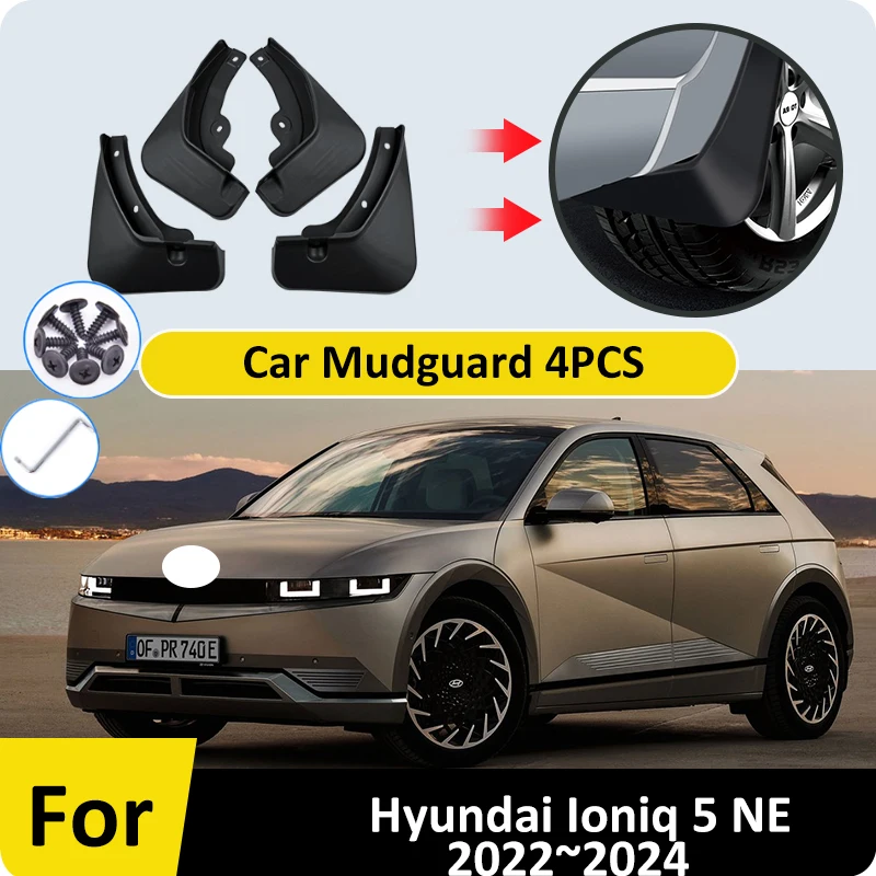 4 шт. брызговики для Hyundai Ioniq 5 NE 2022 2023 2024 брызговик передний задний колеса