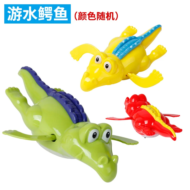 New Summer Bathroom Bath Shower Baby Clockwork Swimming Children Play Water Cute Little Duck Bathing Bathtub Toys for Kid Gifts