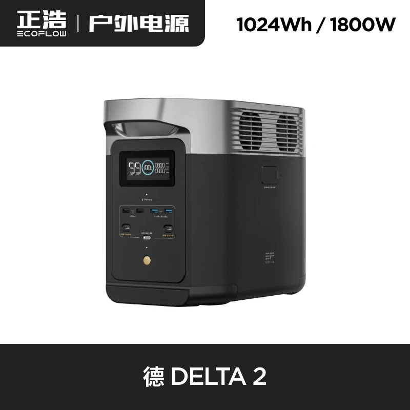 

Внешний Мобильный блок питания EcoFlow Delta 2 220 В с быстрой зарядкой, литий-железо-фосфат, Мощный резервный аккумулятор большой емкости