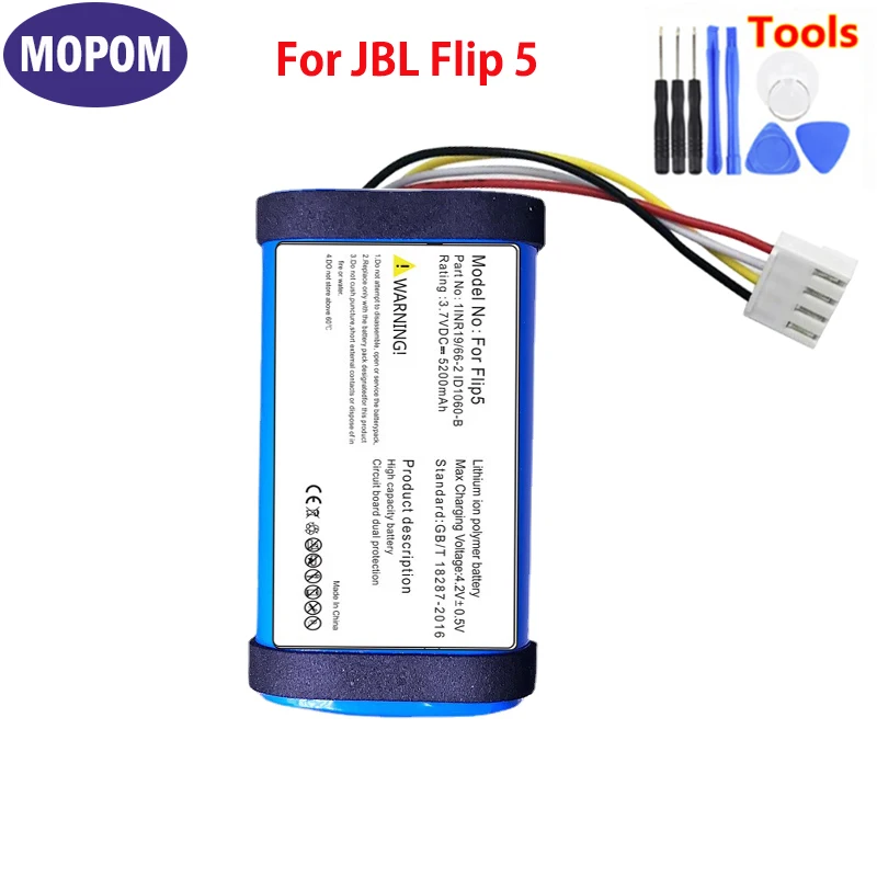 Аккумулятор Для Flip 4 Купить