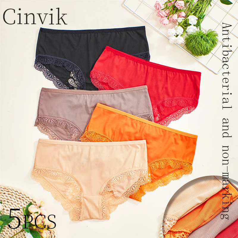 5 шт. женские трусики с завышенной талией 1x L-4XL