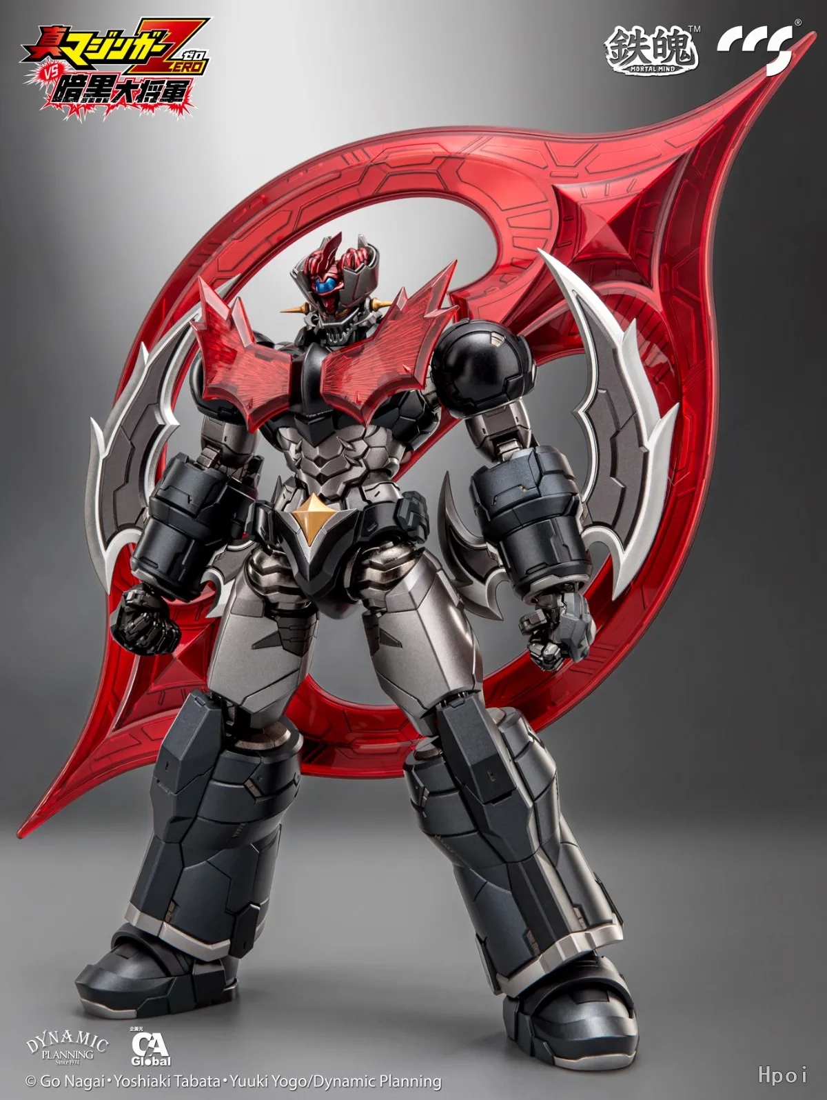 Фото В наличии: Коллекционная фигурка CCS MORTAL MIND Mazinger Z Tai Ankoku Daishogun Mazinkaiser ZERO – отличный подарок №3
