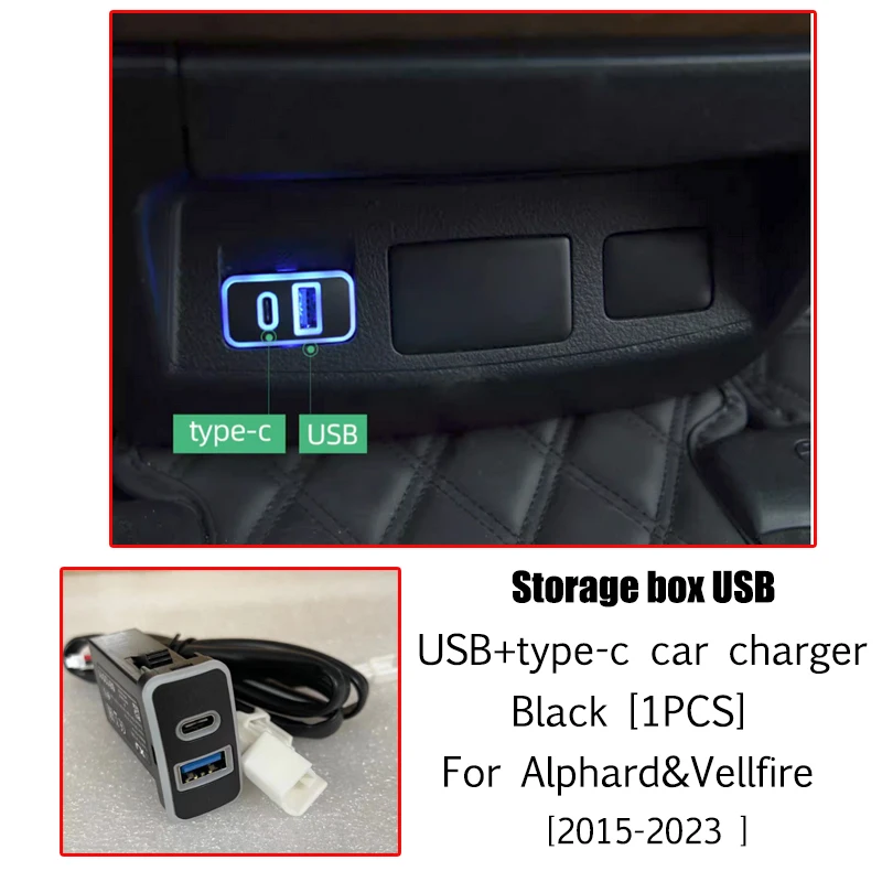 

2015-2023 For Toyota Alphard Vellfire 30 Series Seat Armrest USB Fast Charger Dual Interface Accessories Interior Decoration