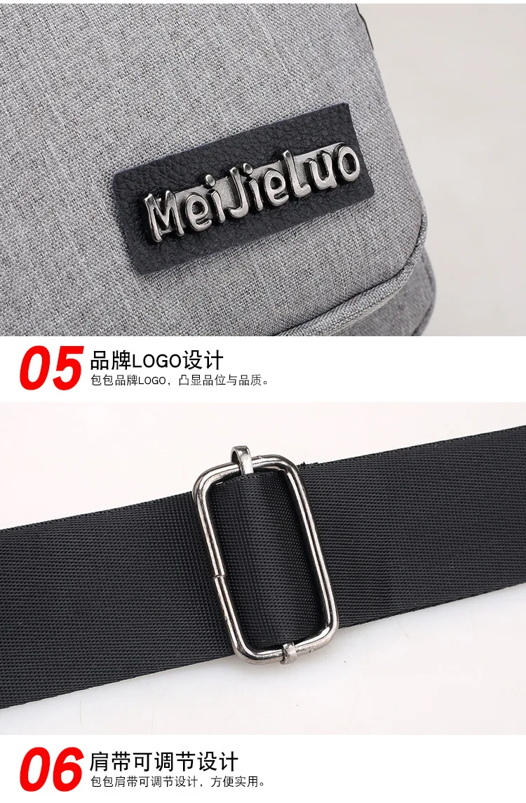 Shoulder Bag Usb Charging Leisure Sports Large Capacity Chest Bag Men's Model Diagonal Span Men's Bag New Multi-functional