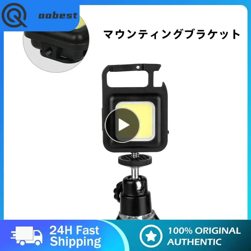 

Mini Lamp Usb Charging Multifunctional Flashlight 4 Modes Travel Accessories Emergency Lamps Torch Light Bulbs Keychain Light