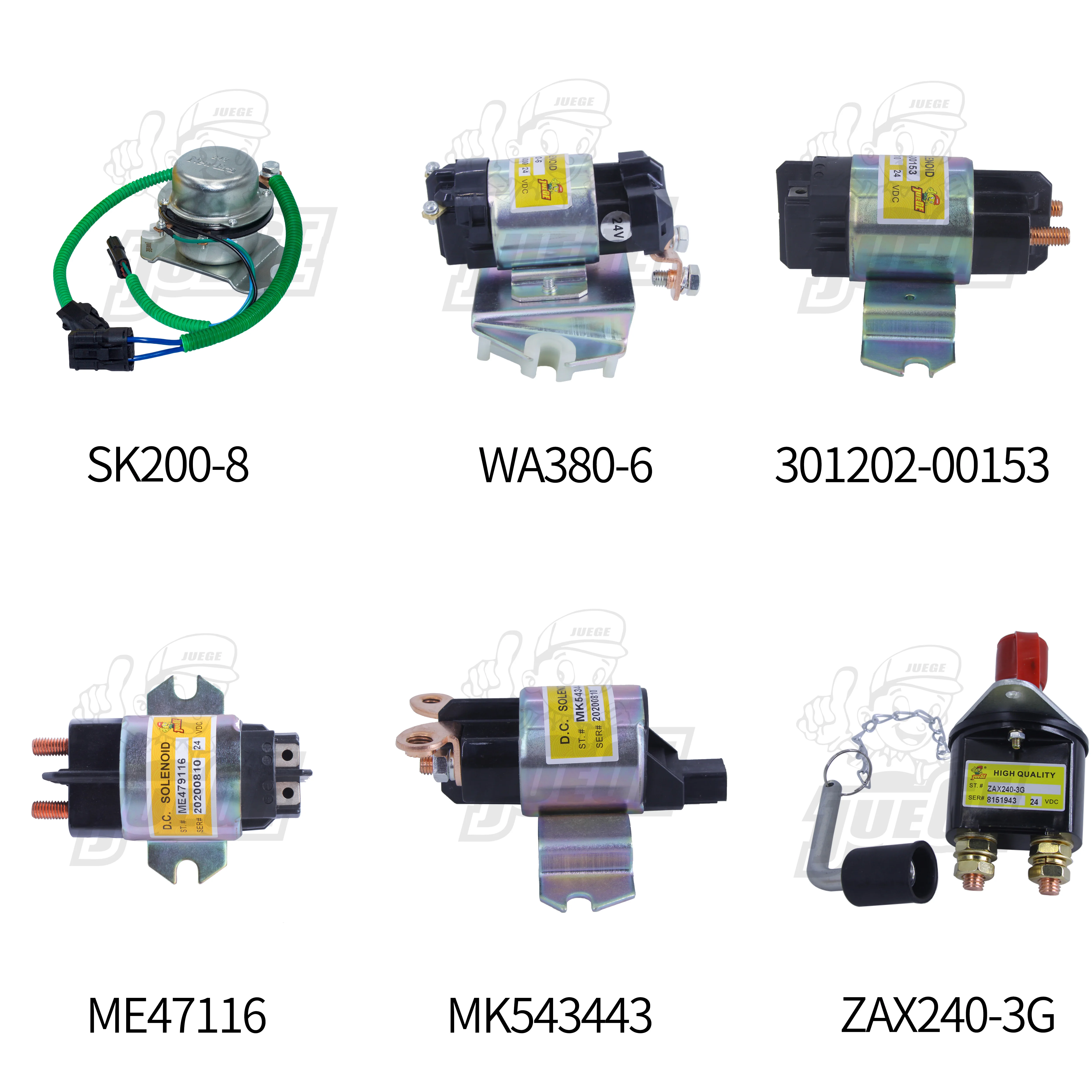 Реле экскаватора BR266 12 В 24 переключатель аккумулятора 08088-10000 реле пуска