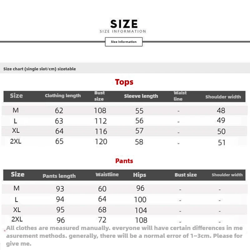 Женский флисовый спортивный костюм с круглым вырезом High Street свободные