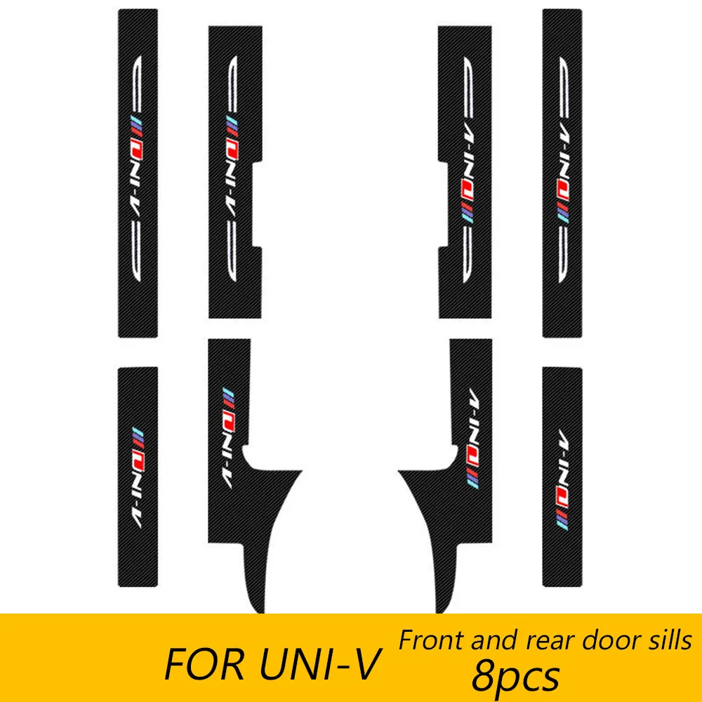 

Наклейки на пороги автомобиля, защитная пластина, карбоновая полоса на порог задней двери для Changan Univ Uni-v 2022 2023, кожаные аксессуары