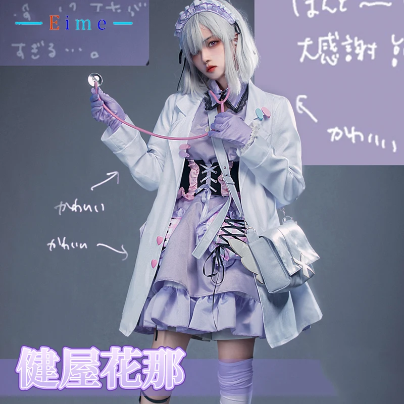 

Костюмы для косплея EIME Sukoya Kana, костюмы для косплея с юйбер, костюмы для вечеринки, костюмы для Хэллоуина, карнавала, униформы на заказ