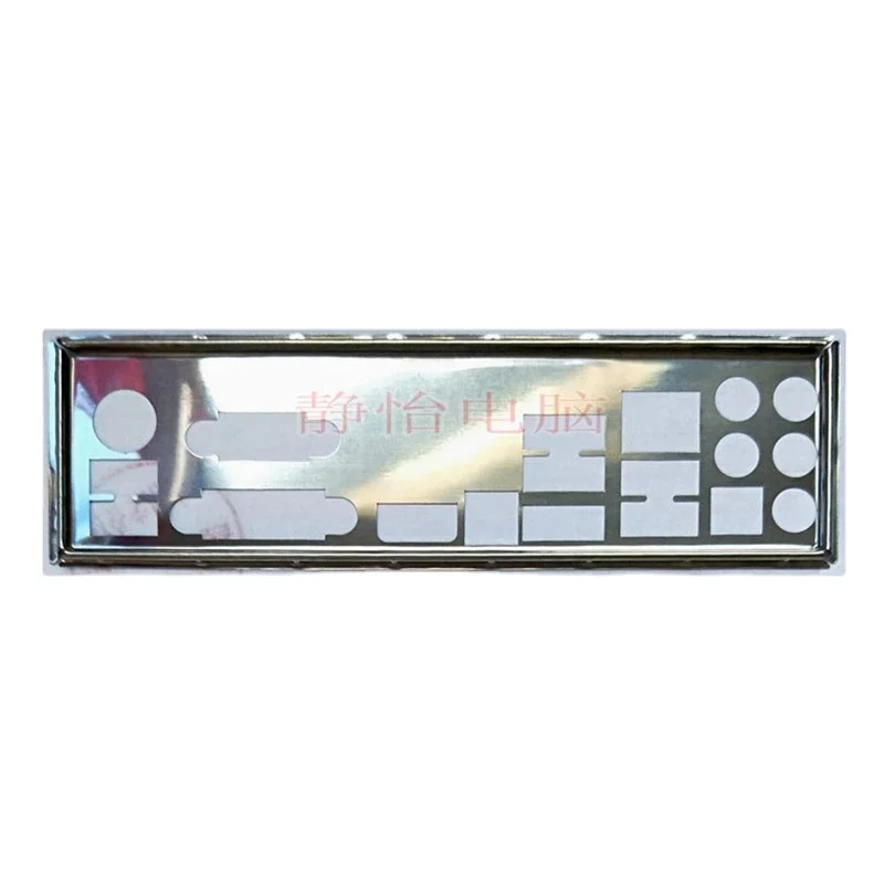 

IO Shield Back Plate BackPlate Blende Bracket Bezel Motherboard Baffle for ASRock Z77 Extreme4 Z77 Extreme 4